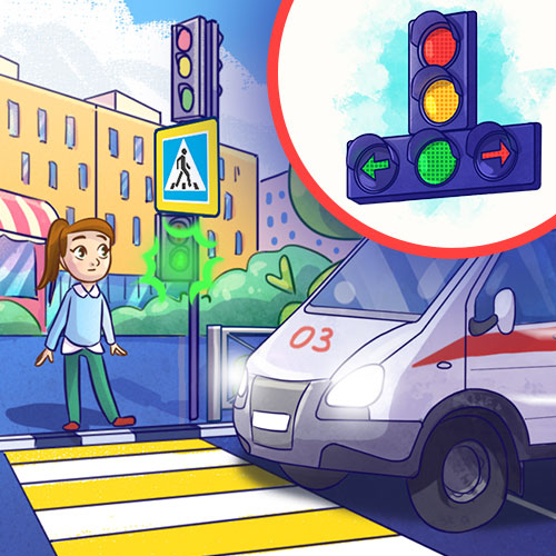 Движение пешеходов